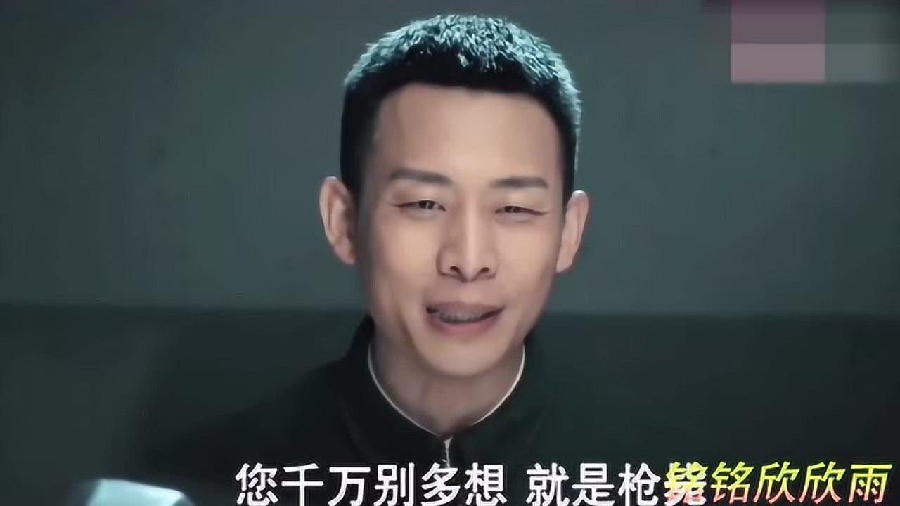 张译审面对犯人挑战，不配合即枪毙的严峻考验_反馈实施和计划