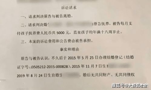 大爷分手后起诉要回141万拆迁款，财产分割的反思与探讨_落实到位解释