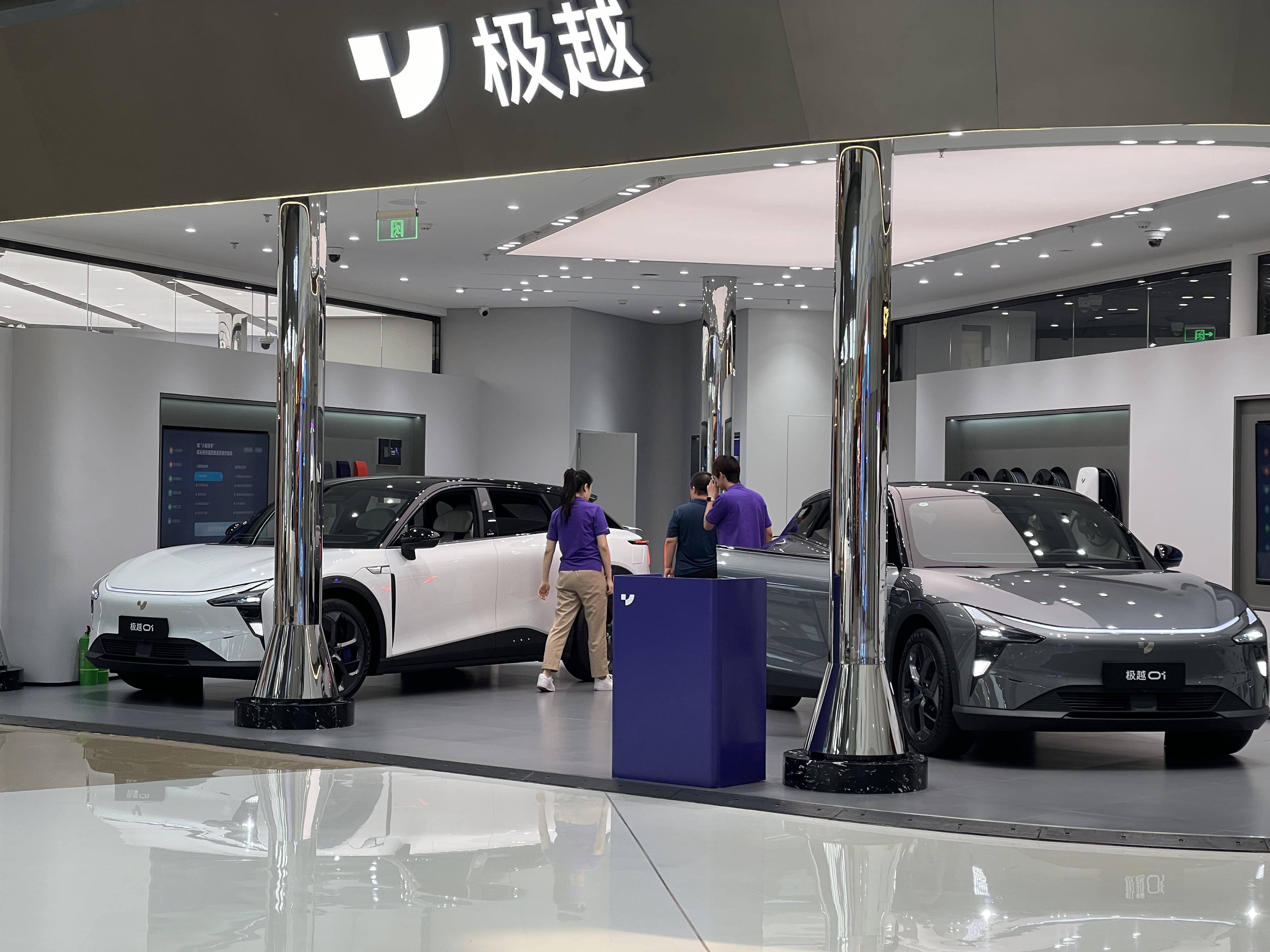 直播间2万可买极越汽车?门店回应