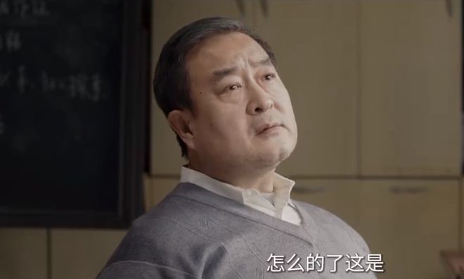 我是刑警原著