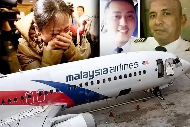 失联10年，马航MH370为何重启搜寻？揭秘背后的故事