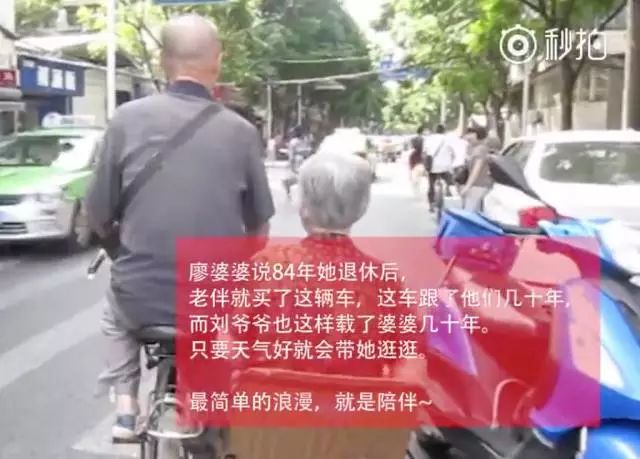 河南三轮车大爷被写进外语旅游读物，一个普通人的非凡故事