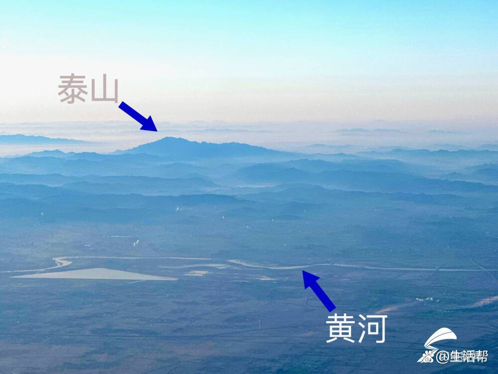 山航机长镜头下的泰山与黄河，壮丽景观同框