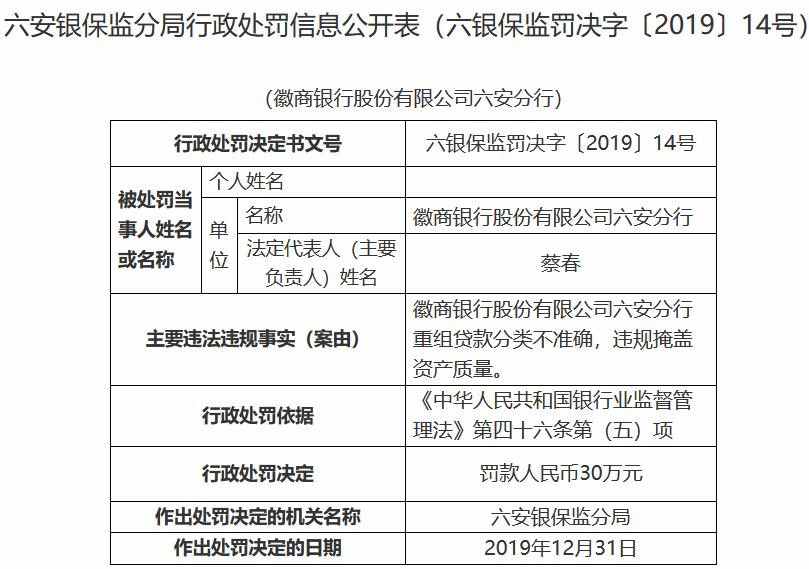 香港最准最准的资料免费提供