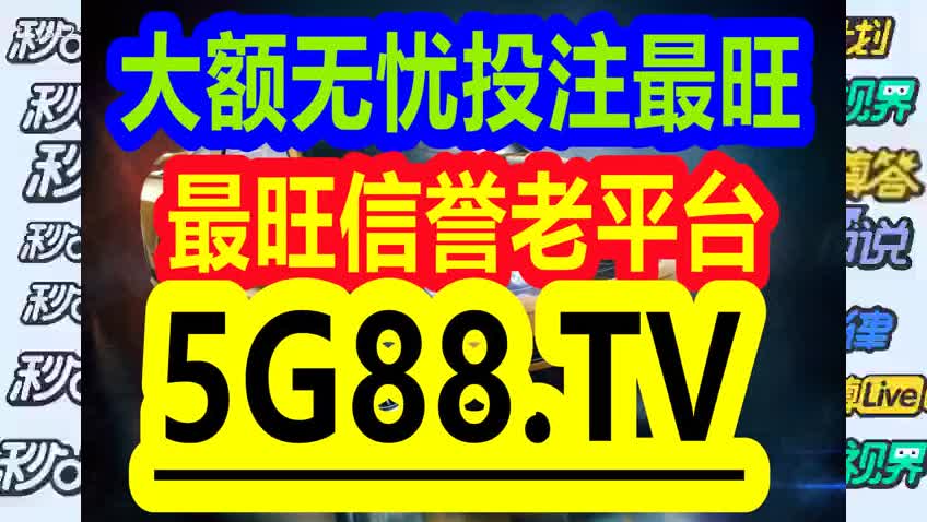 管家婆一码中一肖资料