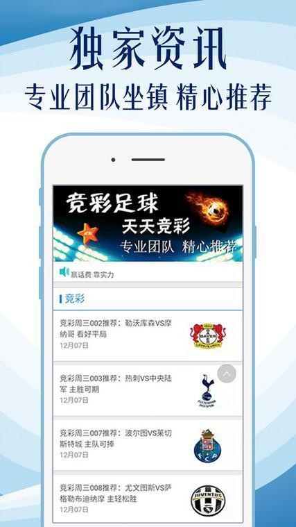 600图库大全免费资料图_pro90.213