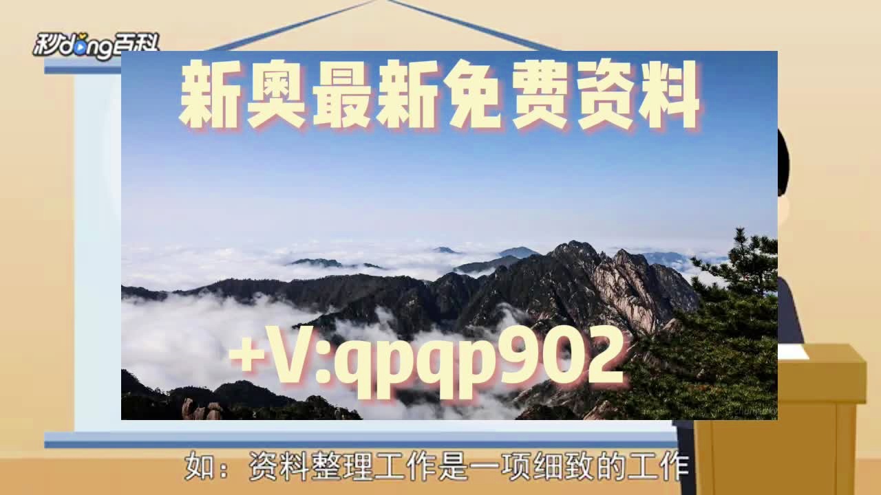 最新资讯 第708页