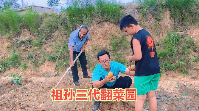 祖孙失踪背后的残忍真相，菜园遇害案深度解析