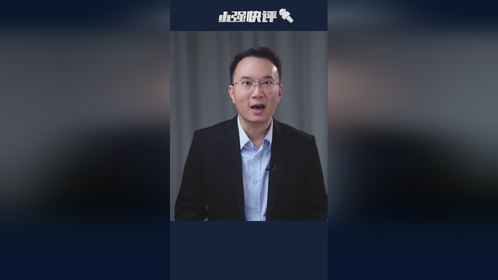 陈梦退出世界排名背后的故事与挑战