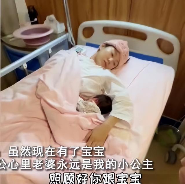 剖腹产老公在医院如何照顾，全程关怀与支持的指南