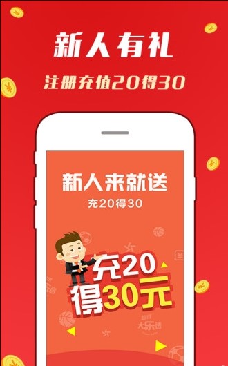 2024新澳门天天开好彩大全49——促进不同文化之间的交流与理解