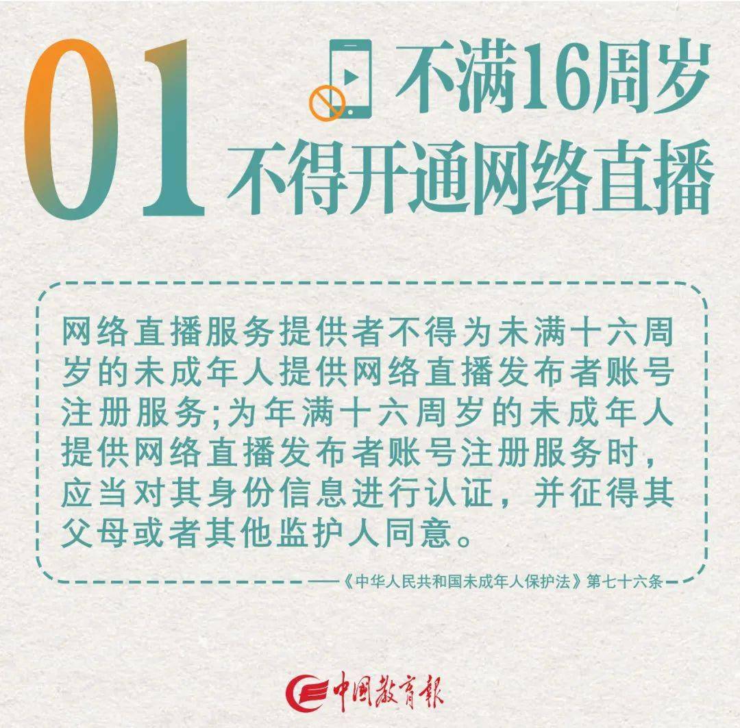 叙利亚新政府积极寻求与以色列建立良好邻居关系，共建和平与繁荣的未来