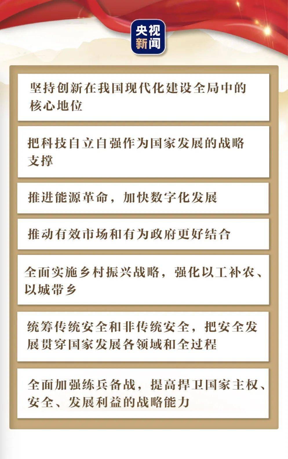 二四六香港资料期期中准——助你实现知行合一