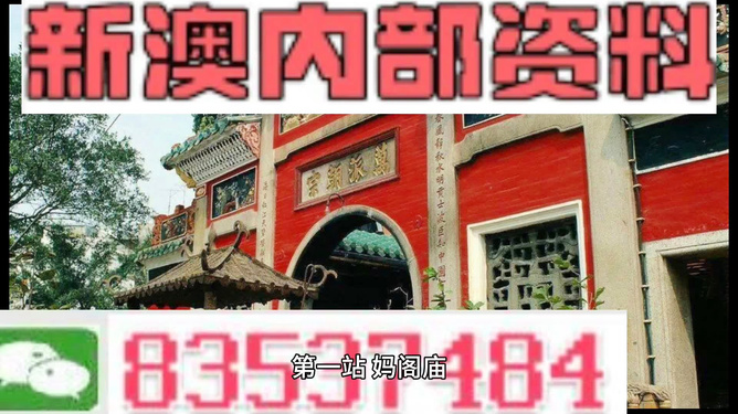 旅行者的心  _1 第7页