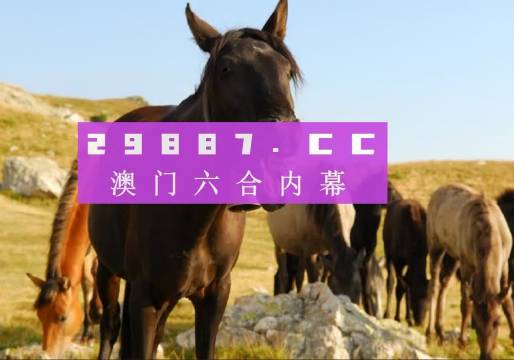 Fc忏丿残言 第7页