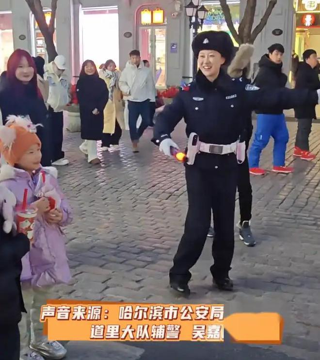 哈尔滨女交警，城市的守护者