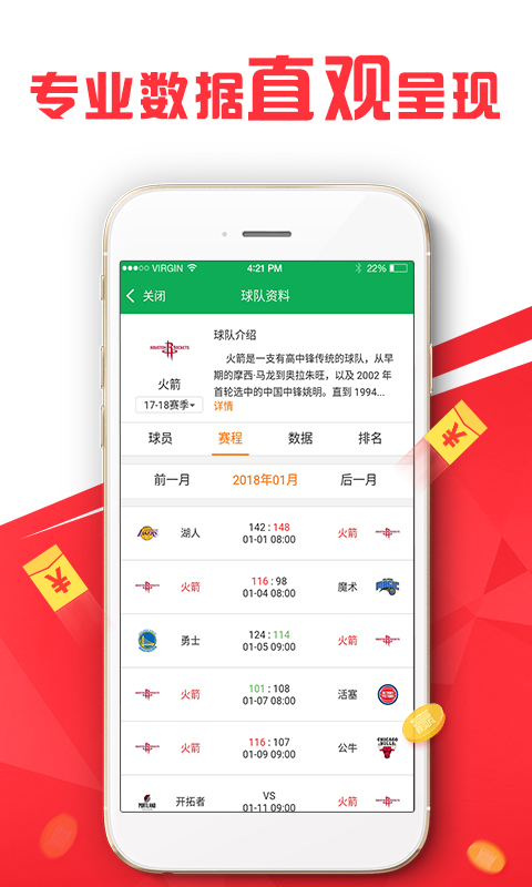 澳门100%最准一肖——创新思维与实践