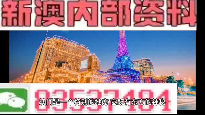 2024澳门特马今晚开奖56期的——市场动态与反馈