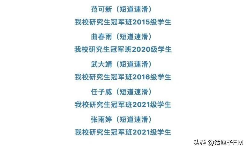 如何应对家长因质疑布置作业晚被踢出群聊的情况，策略与建议