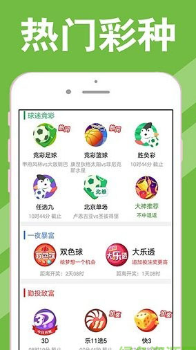 新澳天天开奖资料大全262期——助你实现目标的有效方法