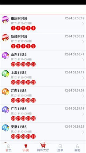 管家婆一码一肖100%——量化分析与风险管理