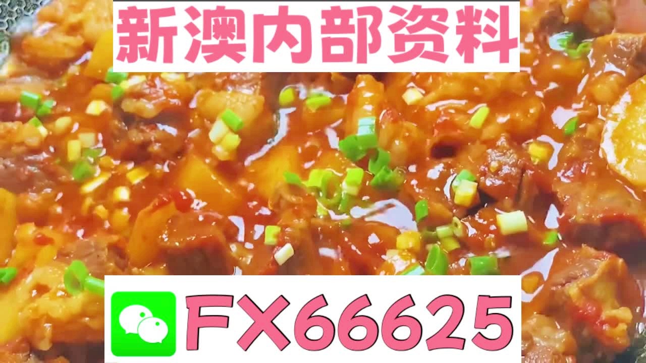 2924新奥正版免费资料大全——在酒吧中畅谈，激发灵感与创意