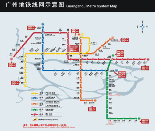 广州地铁口照片，城市脉搏的生动写照