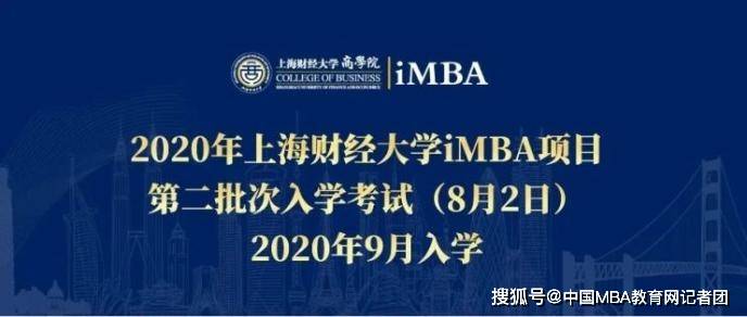 多家外资机构预判2025全球经济，趋势、机遇与挑战