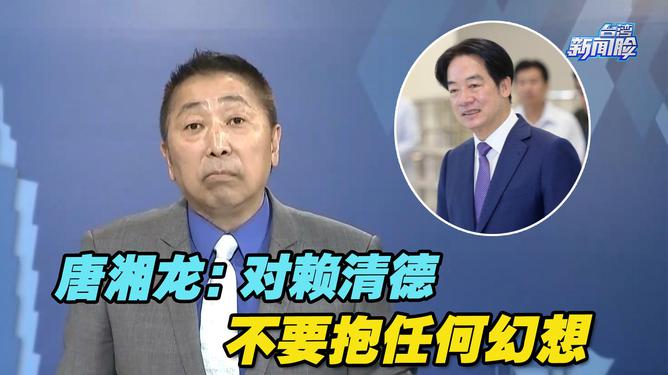 名嘴坚定主张，任何势力无法切断两岸关系