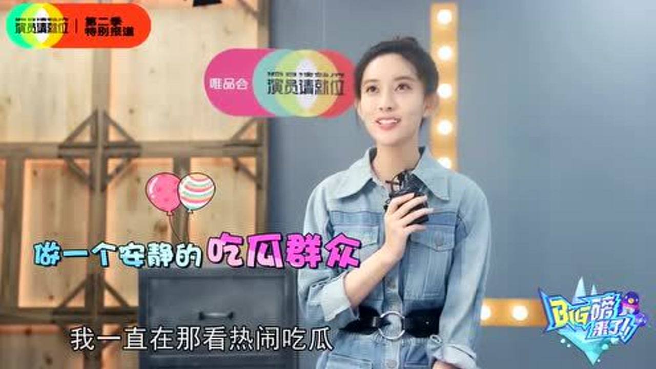 孟子义与李艺彤，探寻两位优秀人物的文化内涵与人生轨迹