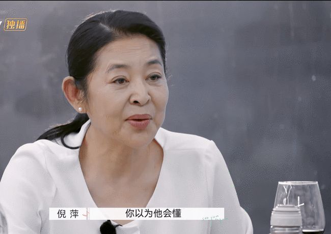 倪萍犀利点评李小冉，演技与个性的碰撞