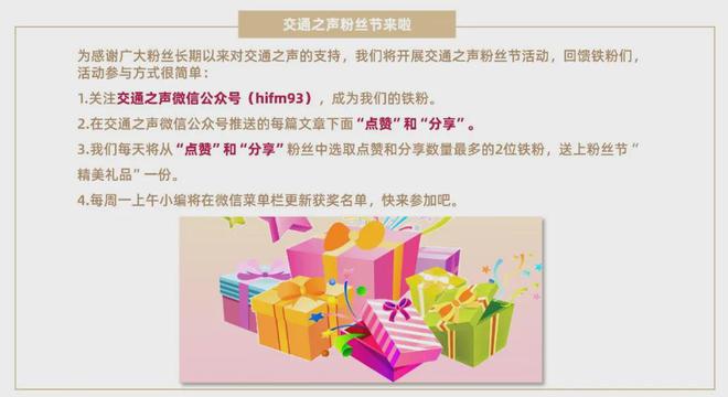 网红豪宅被盗损上亿，揭示事件背后的真相与反思