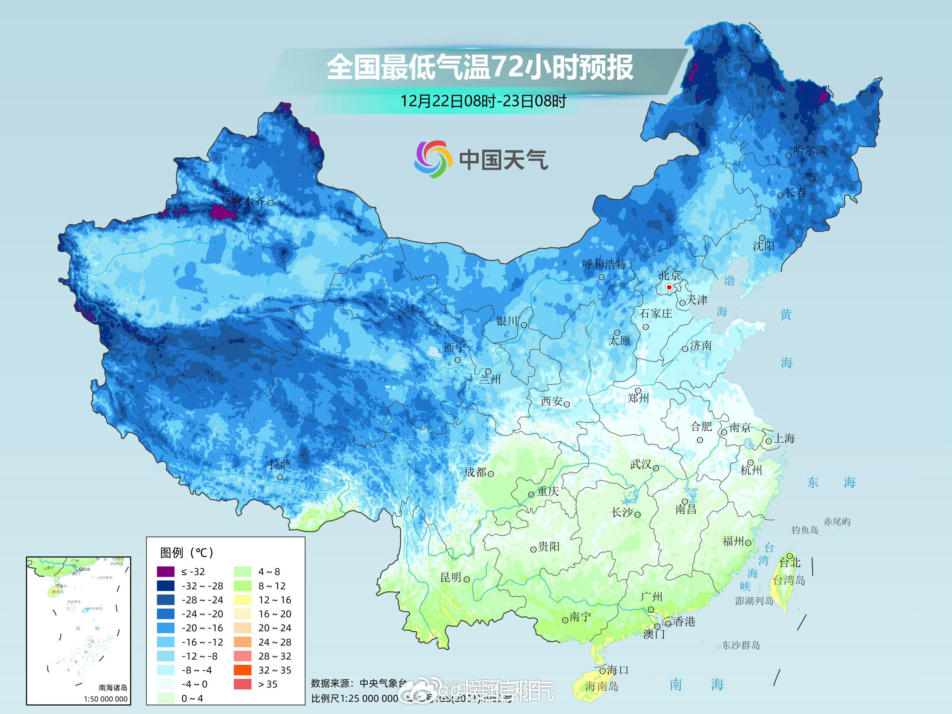 迷失在时间里  _1 第7页