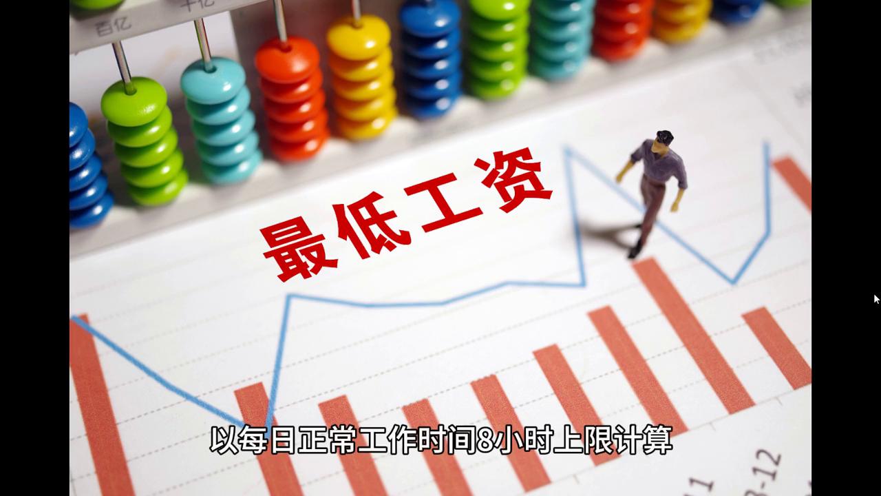 2024澳门原料免费——揭秘最新行业动态