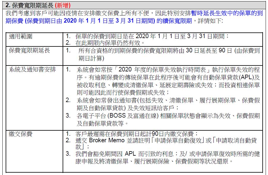 香港期期准资料大全——在生活中发现艺术的美