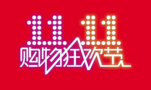 2004新奥门天天开好彩——市场动态与反馈