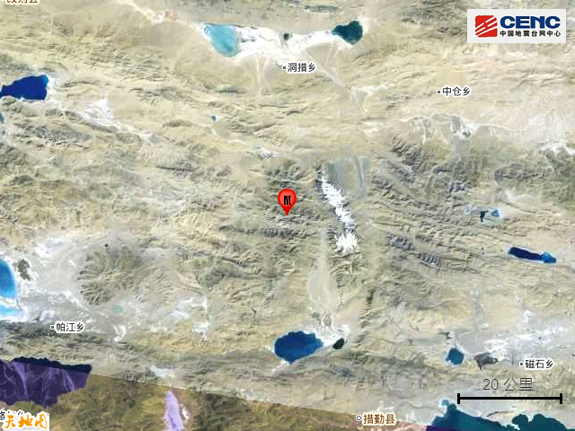 最新消息，今晨西藏发生6.6级地震