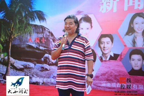 演员王星在缅甸拍摄现场面临艰苦条件，吃不饱、无暇如厕