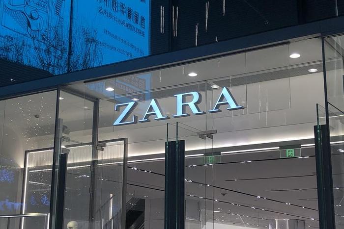 Zara未来10天将关4店？回应来了