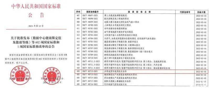 二四六香港资料期期中准——揭示数字选择的心理学原理