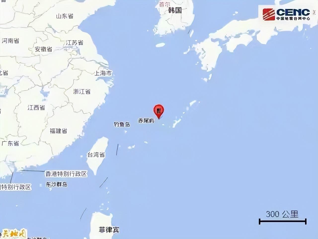 南海海域发生3.8级地震