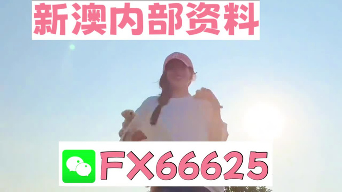 7777788888精准免费四肖——在生活中融入创意与灵感