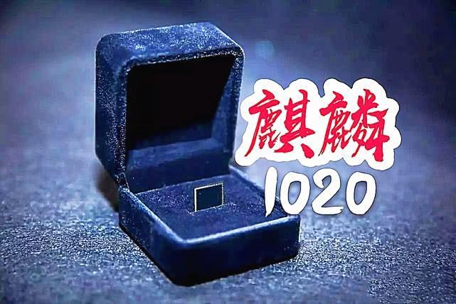 台积电2024年营收预测，约达875亿美元