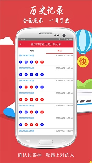 澳门开奖记录开奖结果2024——新经济下的发展方向