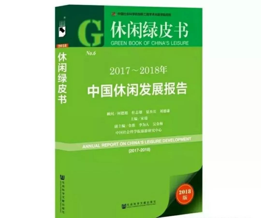 探索高效工作模式，建议每周工作90小时