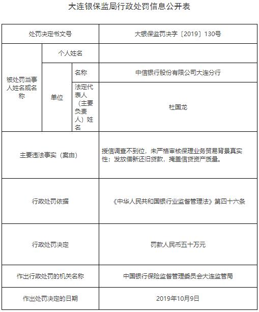 二四六香港资料期期准使用方法——探究最新智能趋势