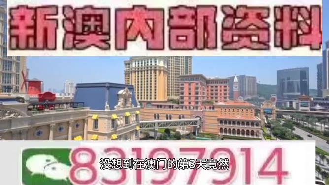 2024年澳门特马今晚号码——助你实现突破的新方法