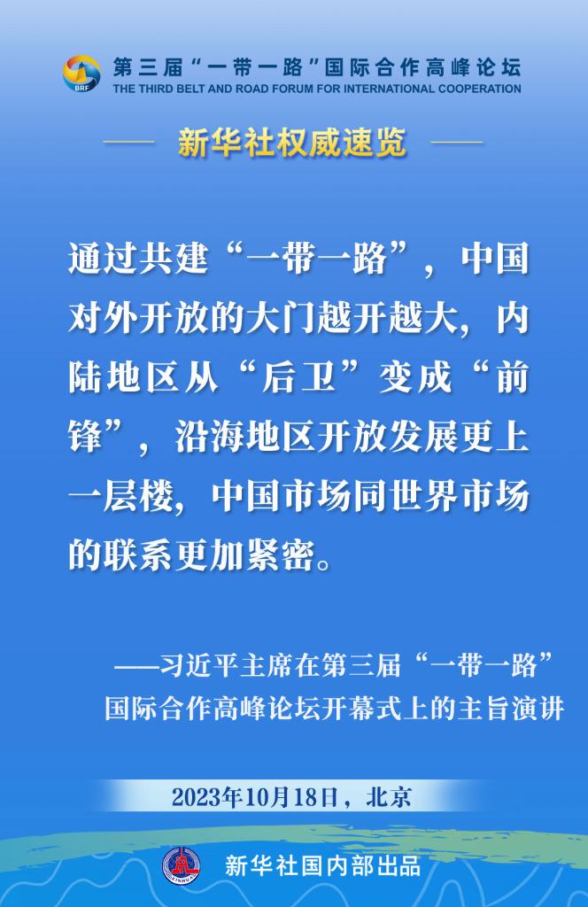 白小姐449999精准一句诗——推动创新和变革