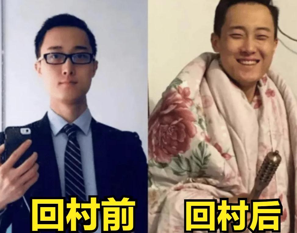 大学生放假回家现状