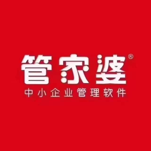 管家婆一码一肖100%